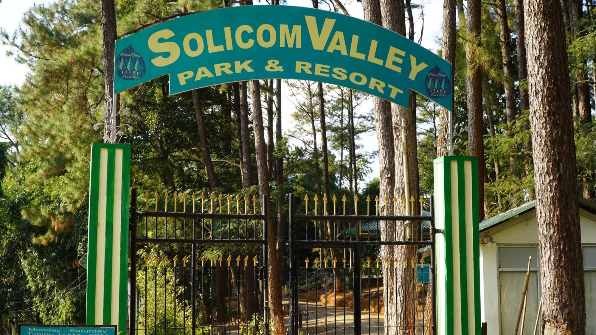 Solicom Valley Park & Resort シロン エクステリア 写真